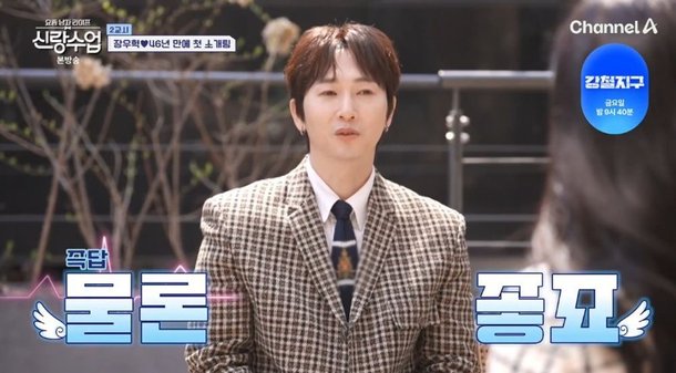 기사 이미지