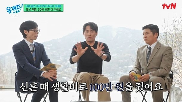 기사 이미지