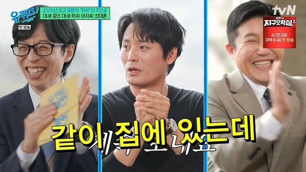 기사 이미지