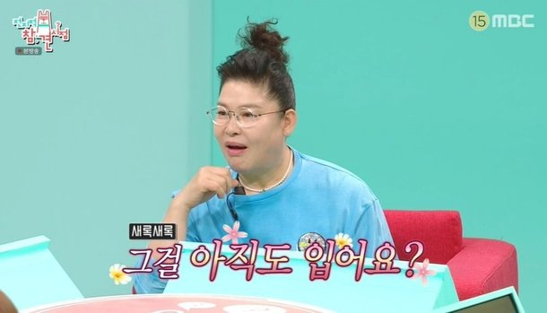 기사 이미지