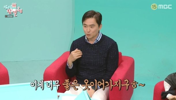 기사 이미지
