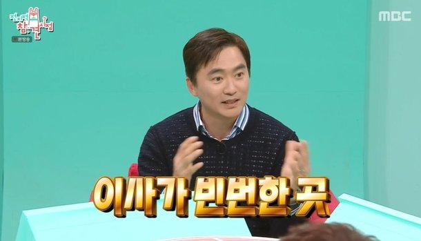 기사 이미지