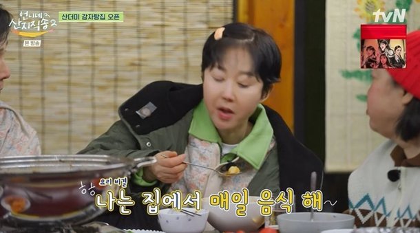 기사 이미지