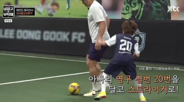 기사 이미지