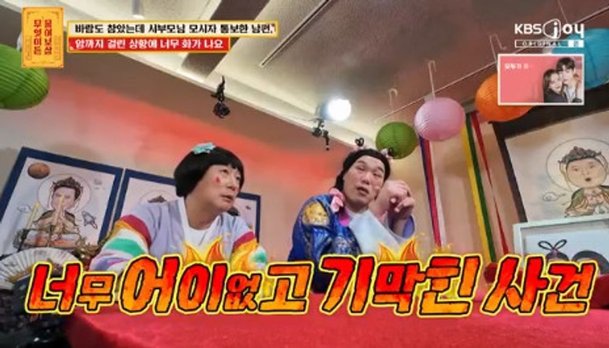 기사 이미지