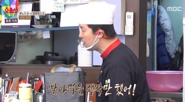 기사 이미지