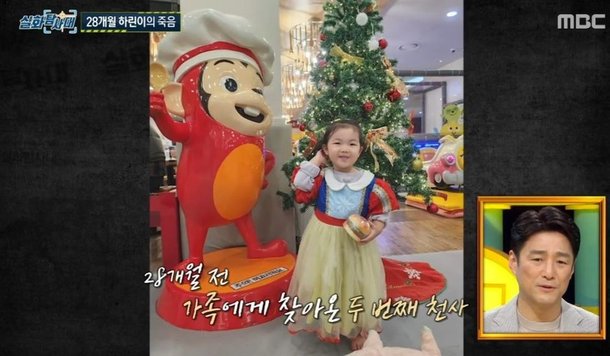 기사 이미지