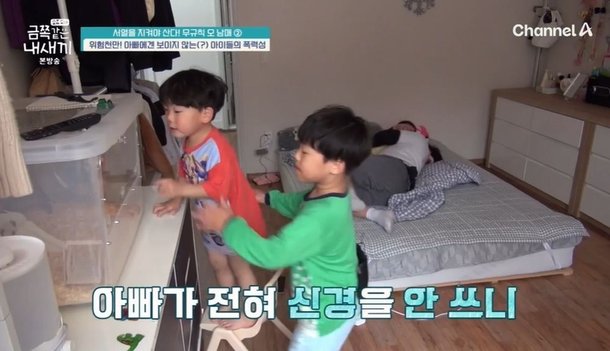 기사 이미지