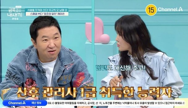 기사 이미지