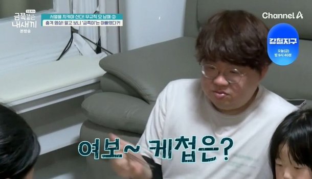 기사 이미지