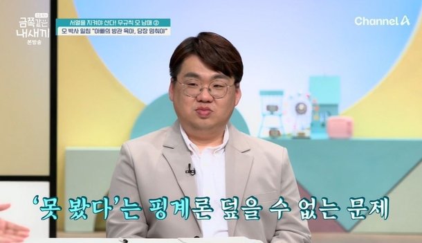 기사 이미지