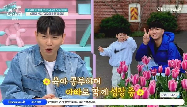 기사 이미지