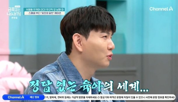 기사 이미지