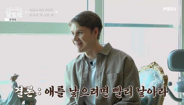 기사 이미지
