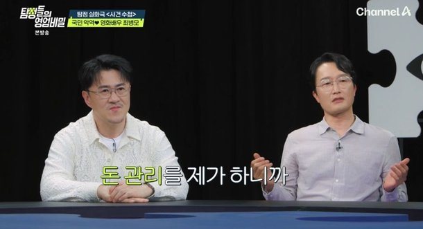 기사 이미지