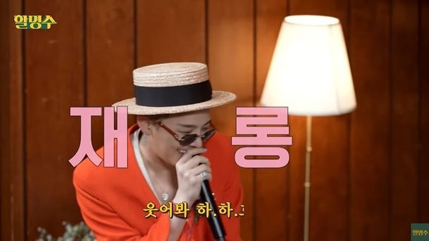 기사 이미지