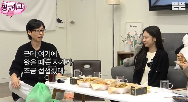 기사 이미지