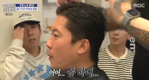 기사 이미지