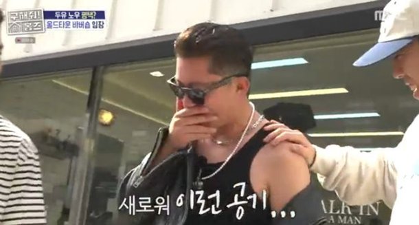 기사 이미지