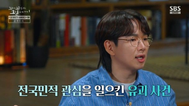 기사 이미지
