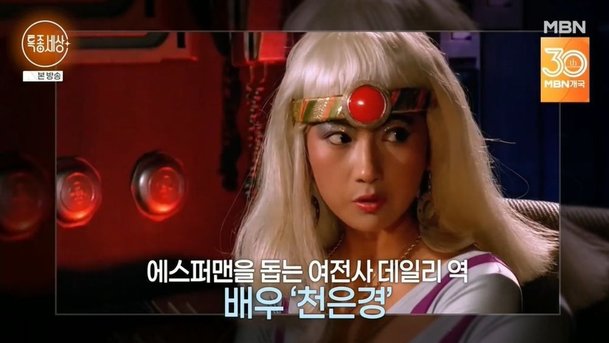 기사 이미지