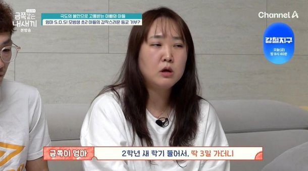 기사 이미지