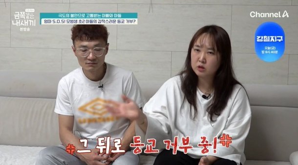 기사 이미지