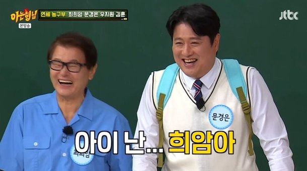 기사 이미지