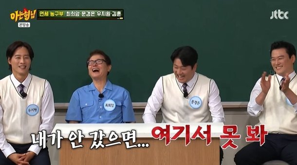 기사 이미지