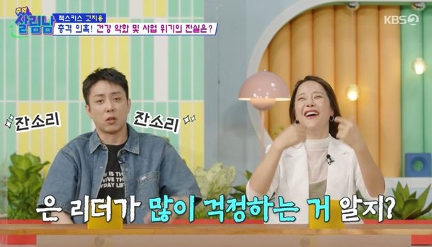기사 이미지