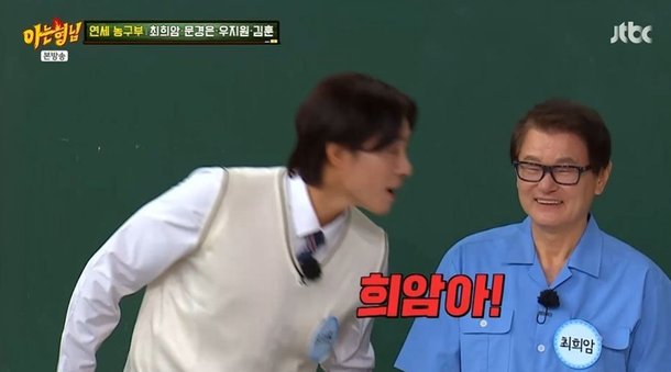 기사 이미지
