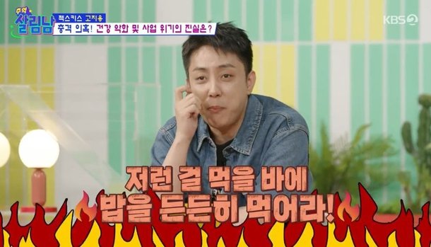 기사 이미지