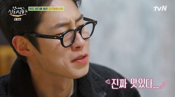 기사 이미지