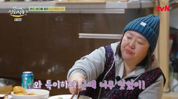 기사 이미지