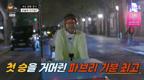 기사 이미지
