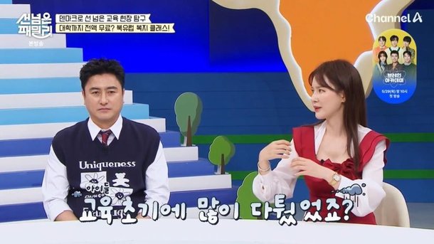 기사 이미지