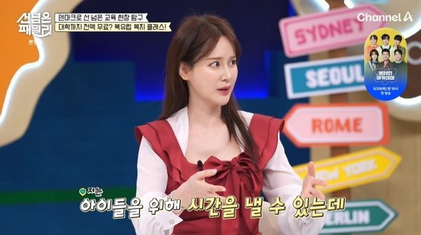 기사 이미지