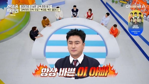 기사 이미지