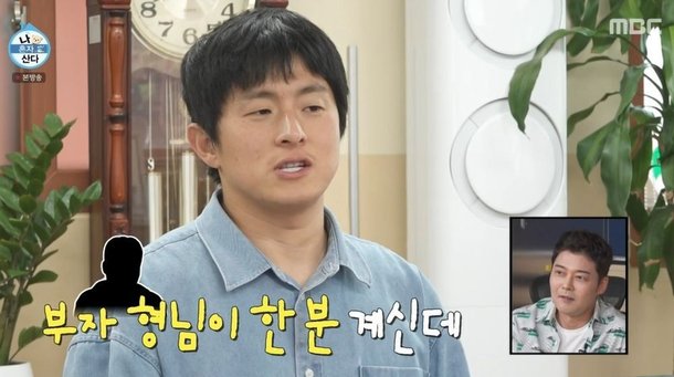 기사 이미지