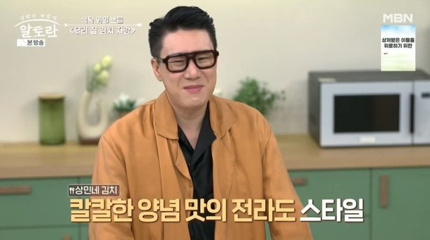 기사 이미지