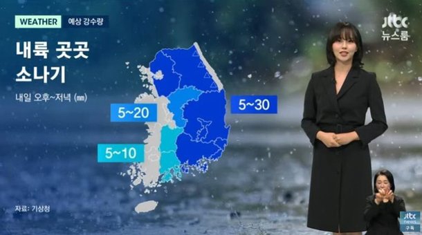 기사 이미지