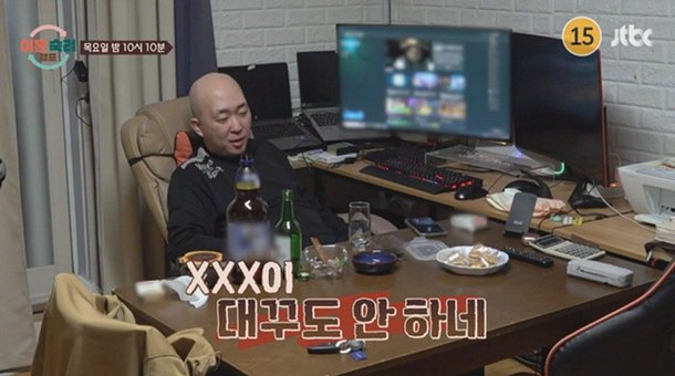 기사 이미지
