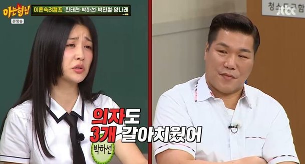 기사 이미지