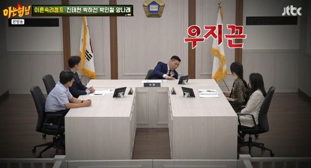 기사 이미지