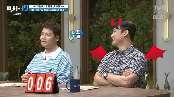 기사 이미지