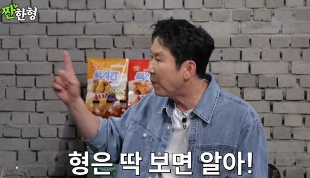 기사 이미지