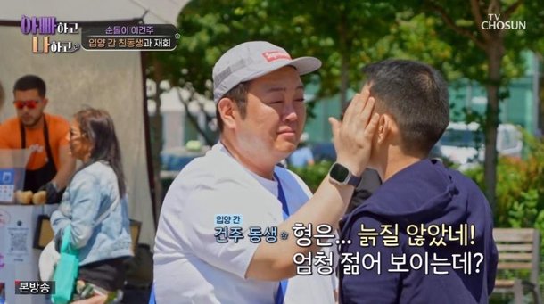 기사 이미지