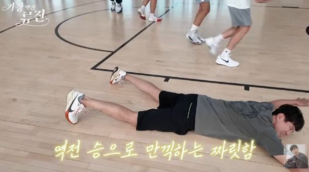 기사 이미지