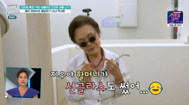 기사 이미지