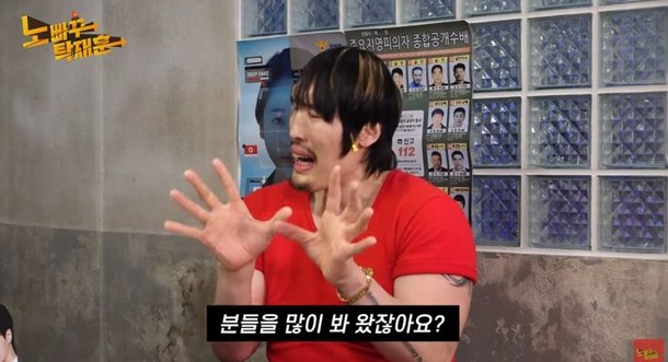 기사 이미지